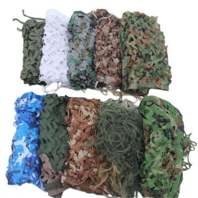 Camouflage Net  Anti-aircraft Photography, Anti-swing Greening And Shading To Build Tents